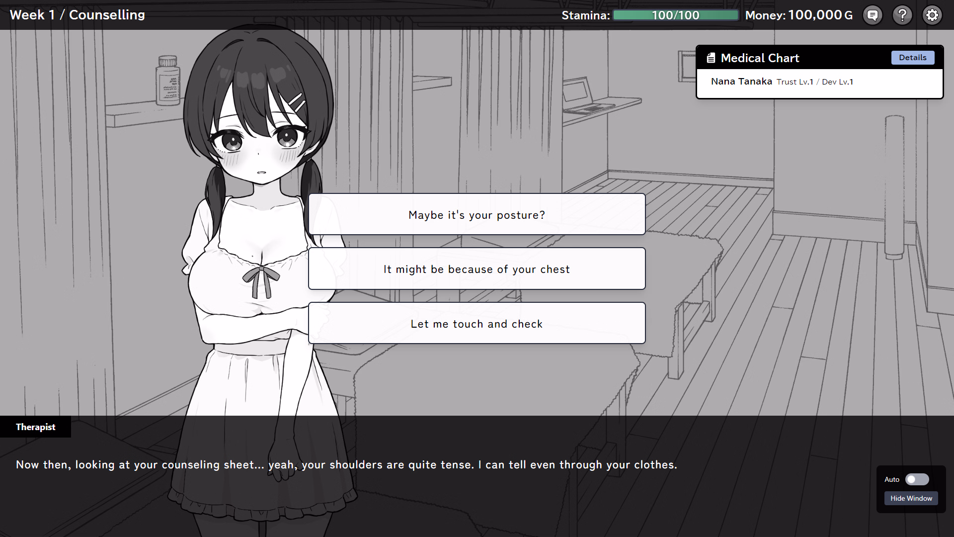 DokiDoki! Hentai Massage interaction scene