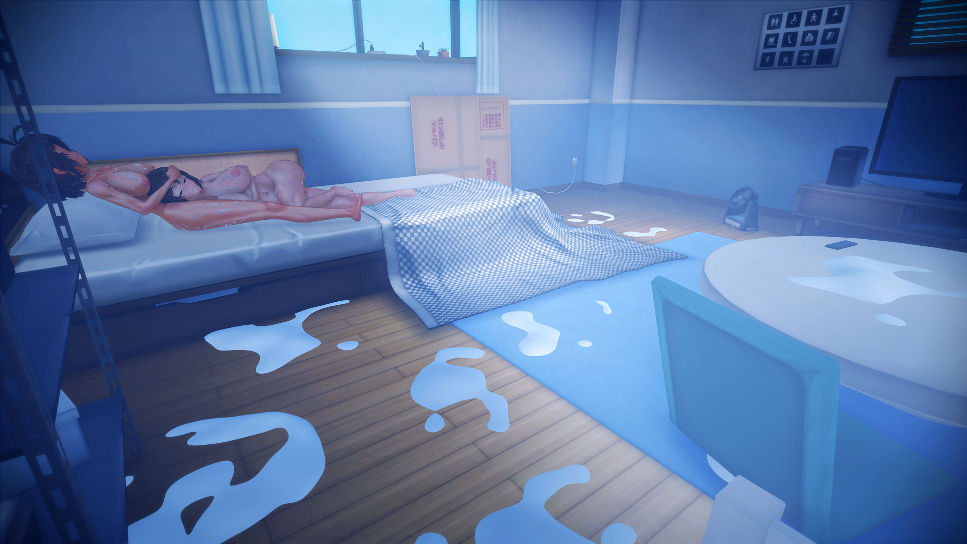 Familiar Circumstances screenshot