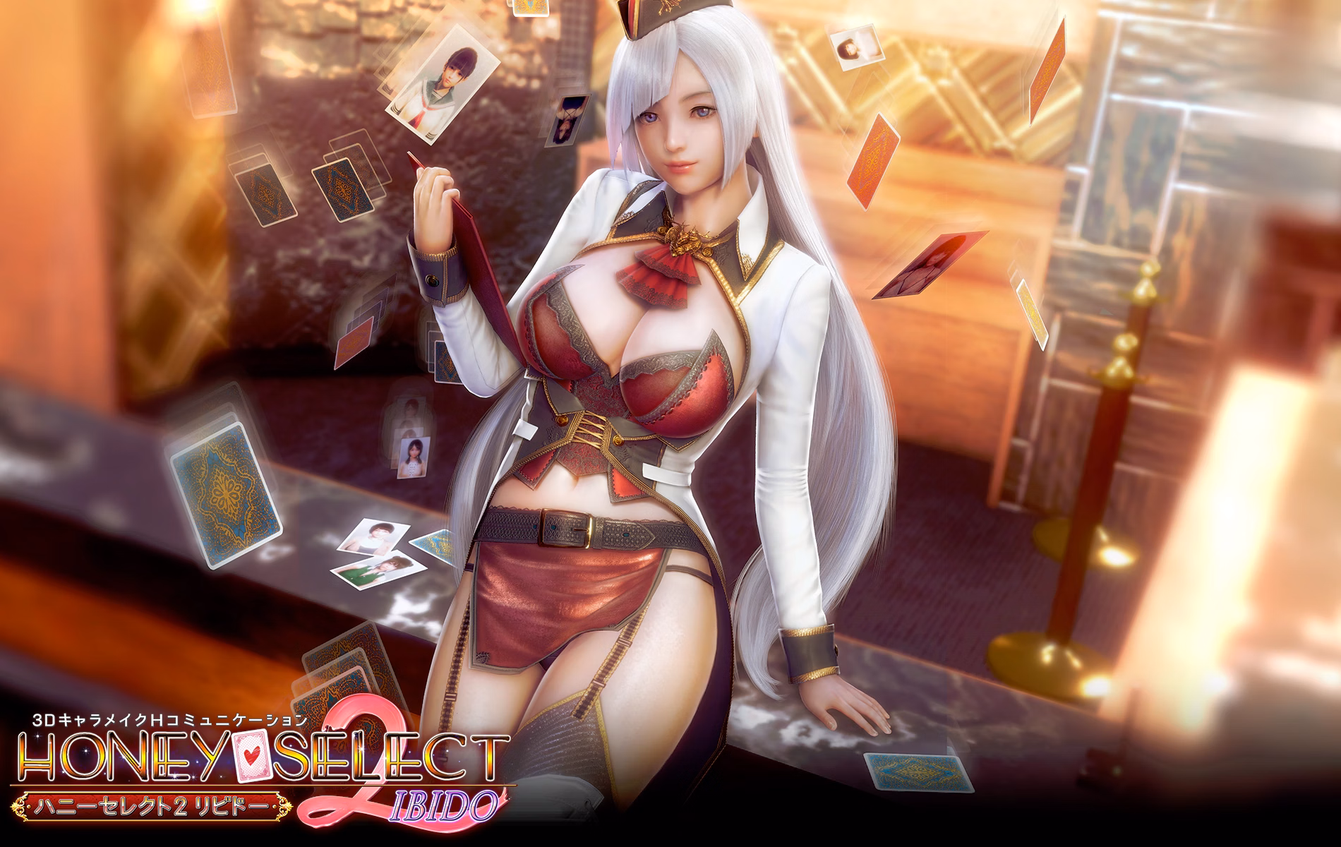 Honey Select 2 cover