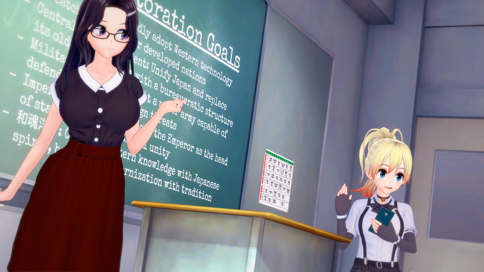 Ka Lei Do Scope screenshot 3