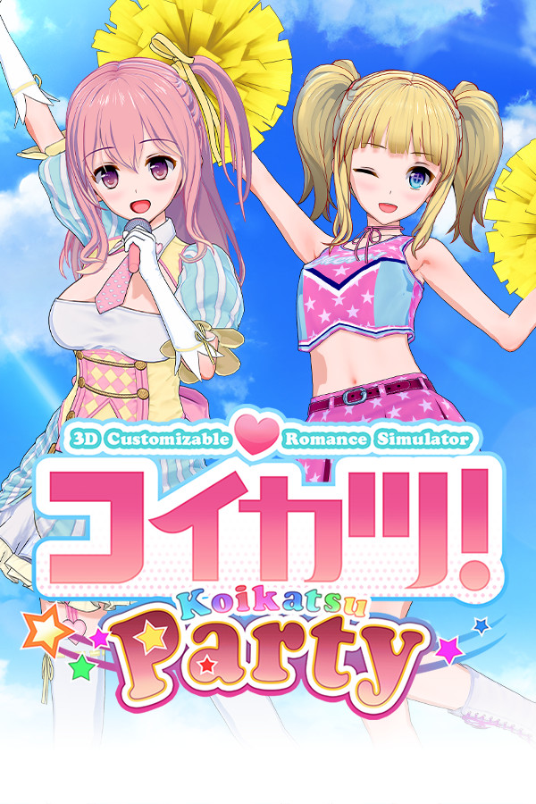 Koikatsu Party cover